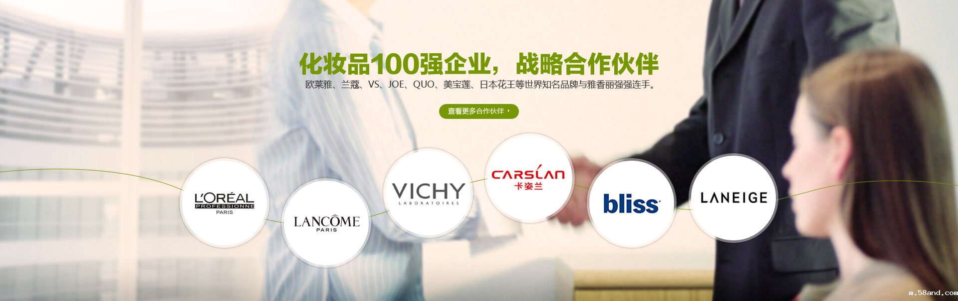 新利信誉官网化妆刷