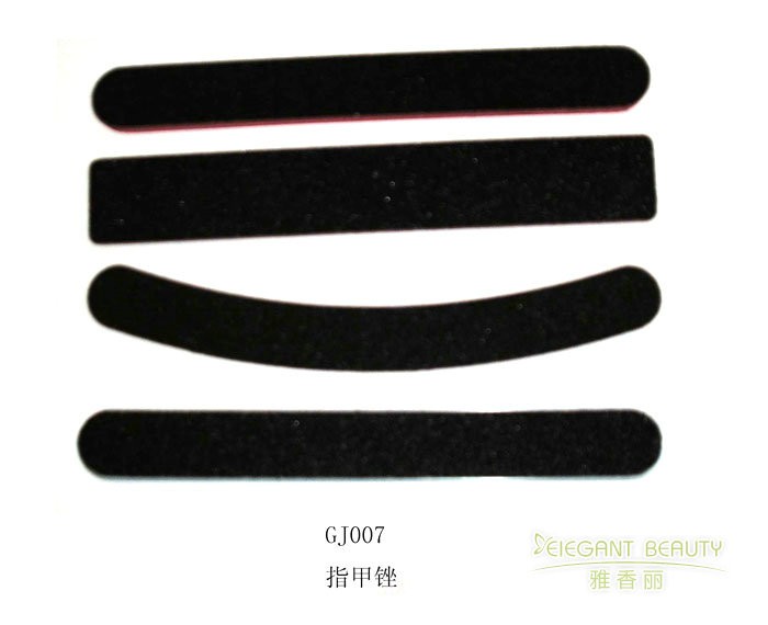 指甲锉