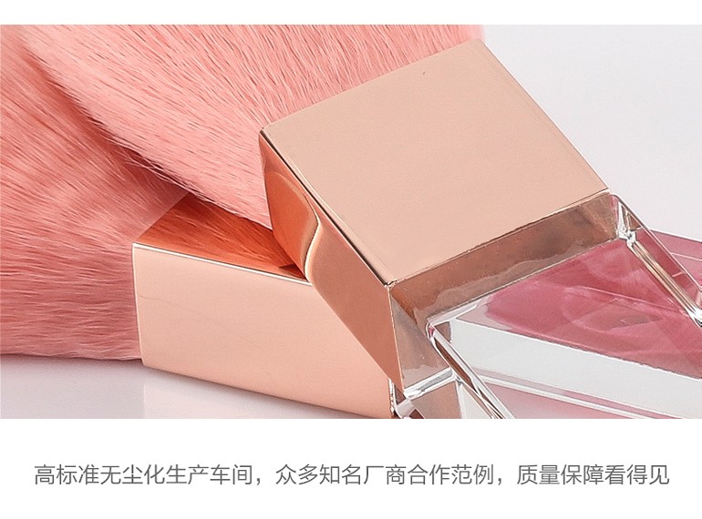化妆刷 化妆刷