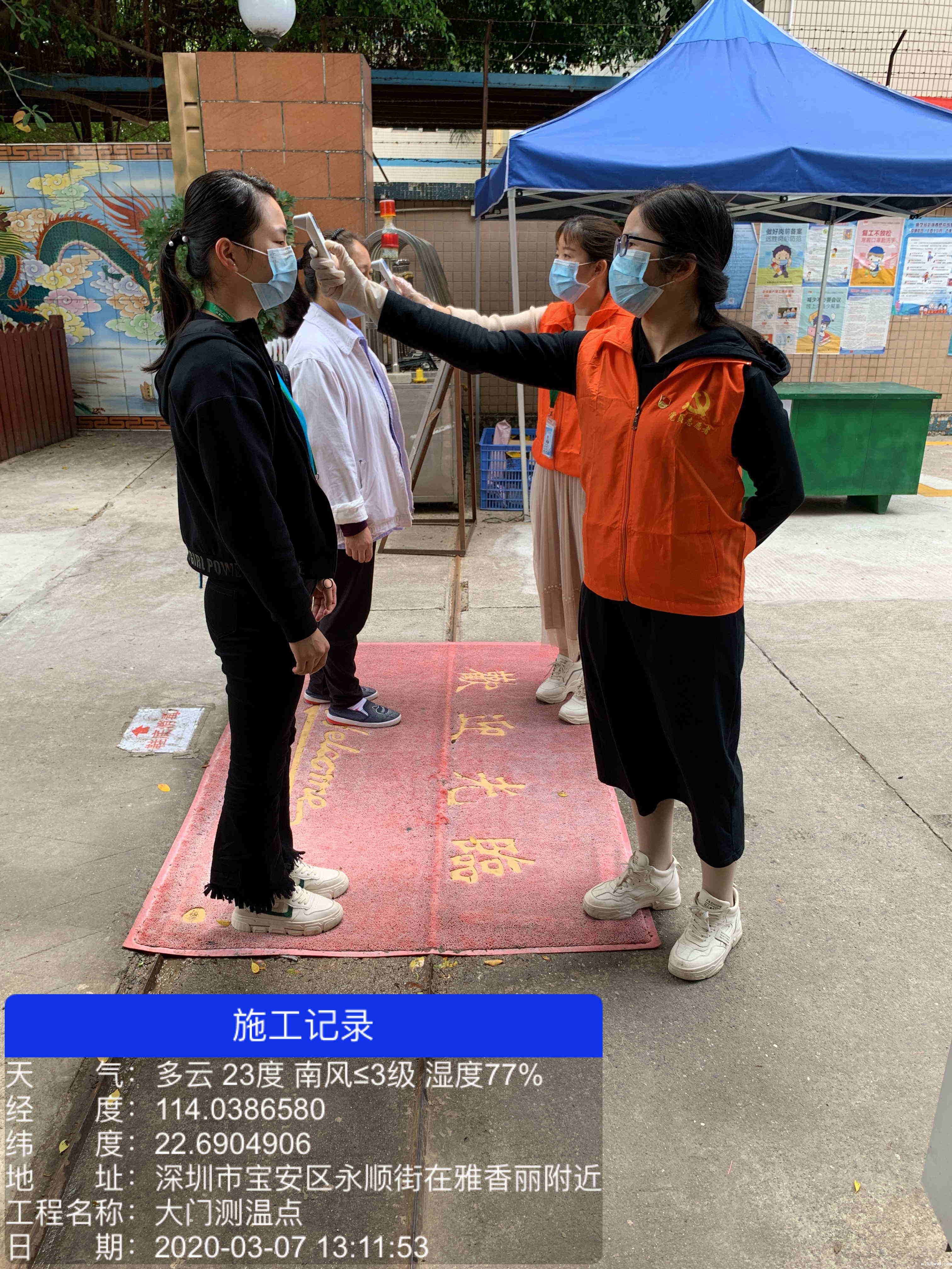 疫情防控不松懈，新利信誉官网人在竹村永顺街画出一道靓丽的风景线~~~