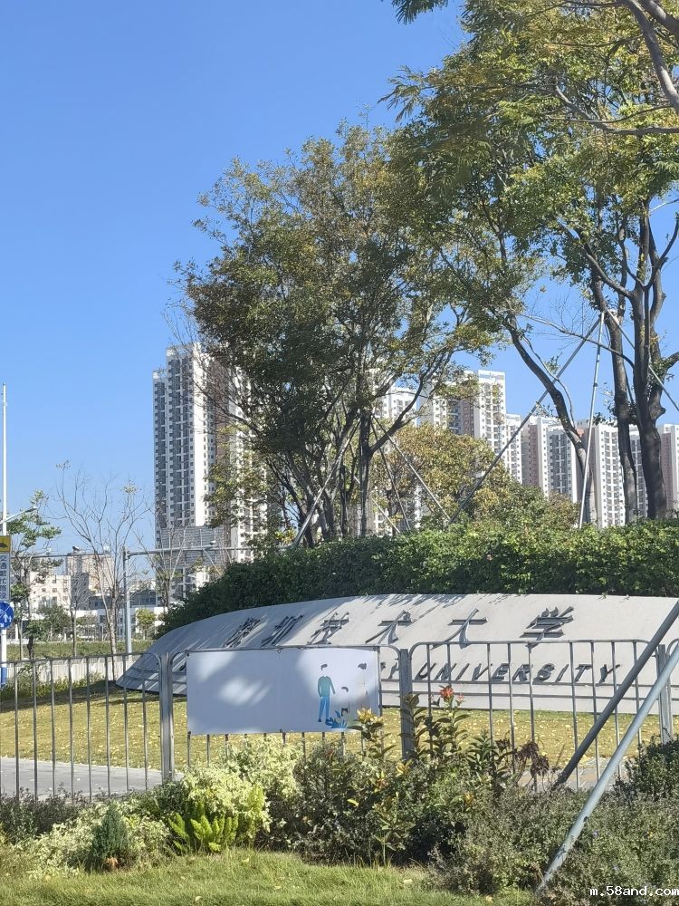 新利18备用官网 前往深圳科技大学新材料与新能源学院 考察环保新材料 