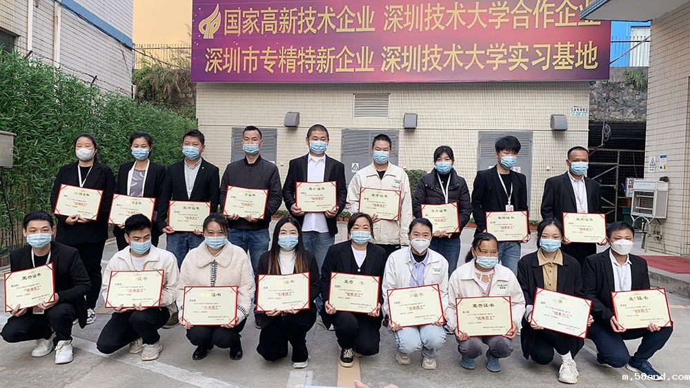 新利18备用官网预祝大家度过一个平安祥和、喜庆欢乐的元旦假期！