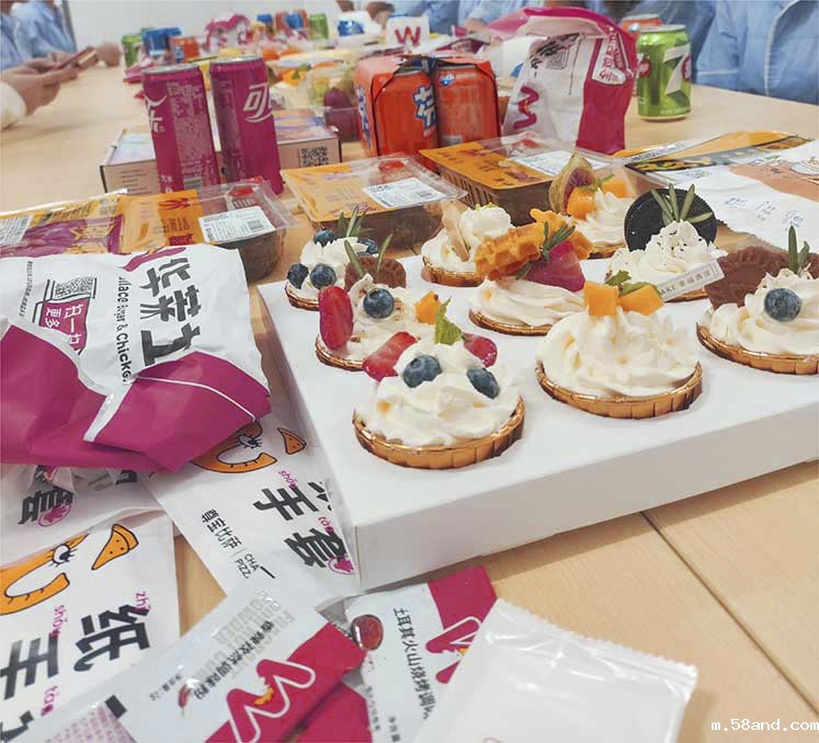 新利18备用官网，五月生日会福利！