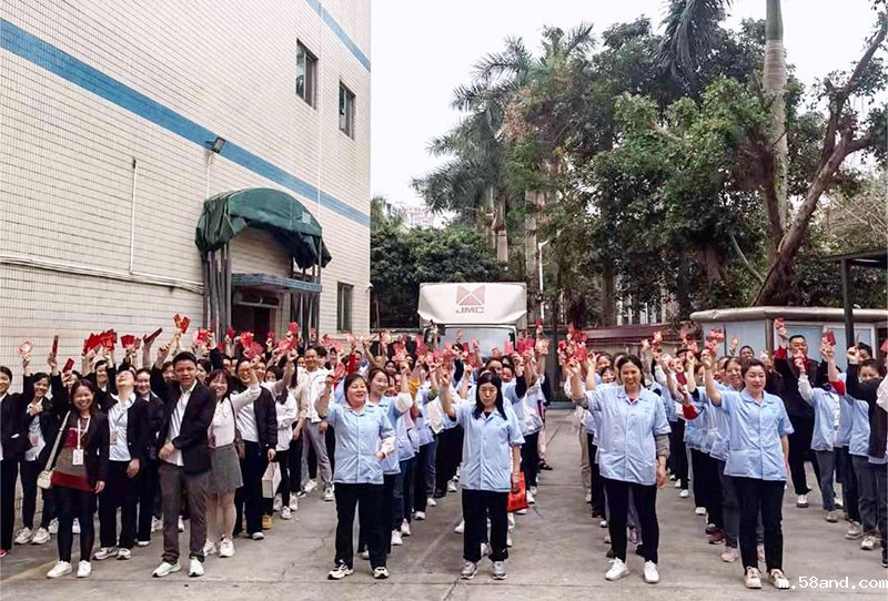 龙行龘龘，前程朤朤丨新利18备用官网龙运当头，开工大吉！