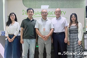 共建美好社会丨慈善与发展同行，爱心与责任并肩，鹏湾公益走访理事企业深圳市新利信誉官网集团