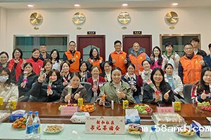 福城街道新和社区莅临新利18备用官网开展“巾帼绽放.妇女权益保护法介绍”书记茶话会。