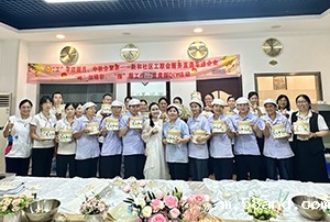 花好月圆庆中秋 和谐迎国庆——新利信誉官网与新和社区工联会联合开展“庆国庆 迎中秋”主题活动